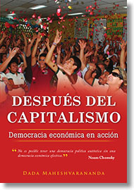 Cubierta de 'Despu�s del Capitalismo: Democracia econ�mica en acci�n'