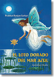 Cubierta de 'El Loto Dorado del Mar Azul'