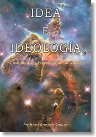 Cubierta de 'Idea e Ideolog�a'