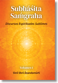 Cubierta de Subhasiita Samgraha'