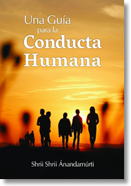 Cubierta de 'Una Gu�a Para la Conducta Humana'